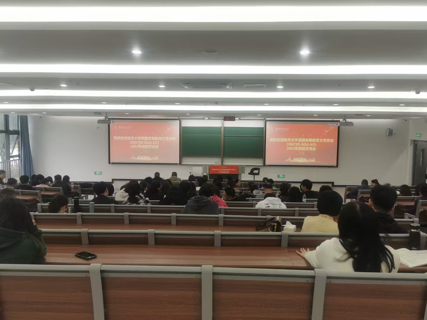 六合计算机软件开发