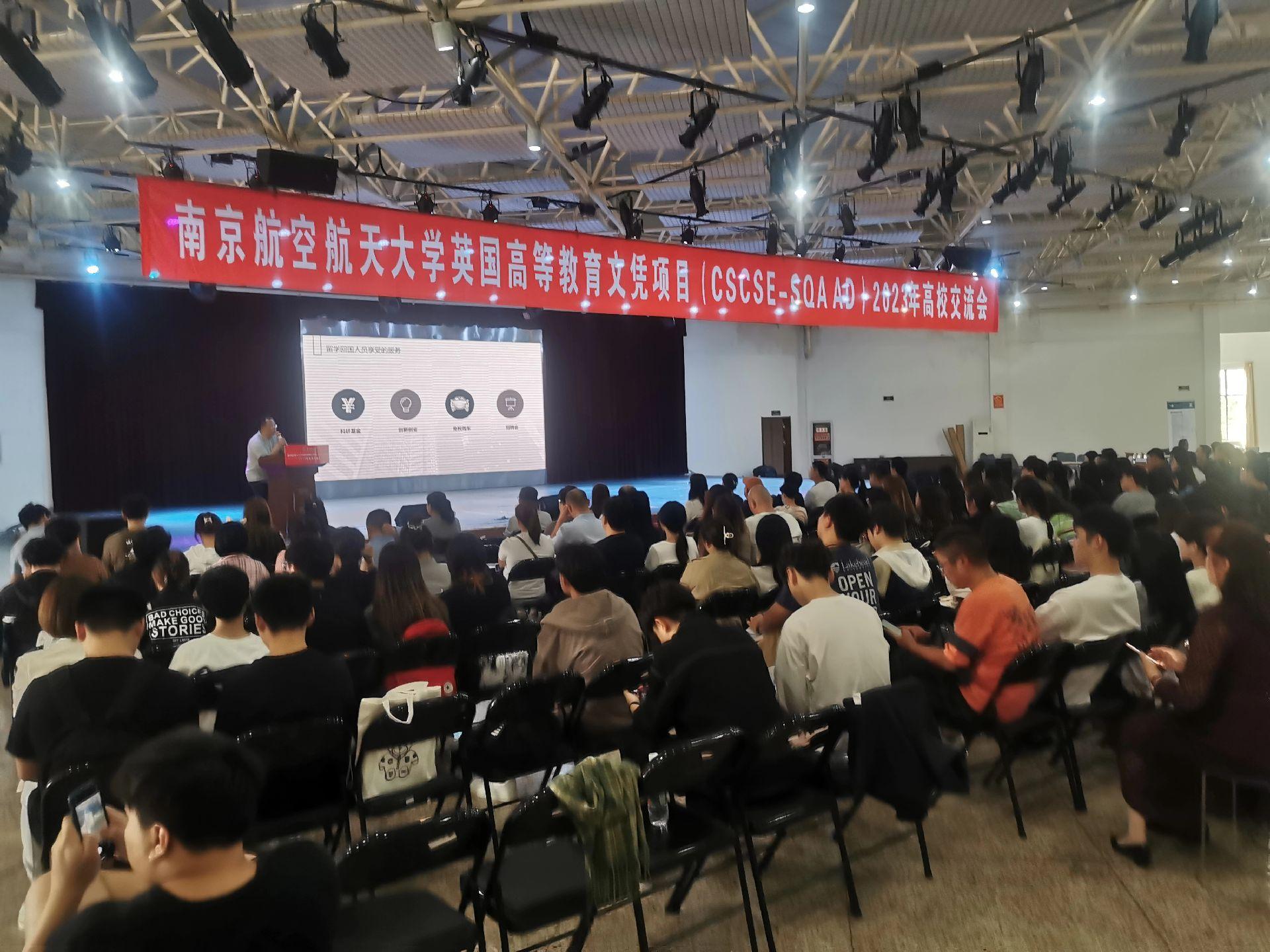六合商务会计